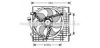 PRASCO VW7506 Fan, radiator